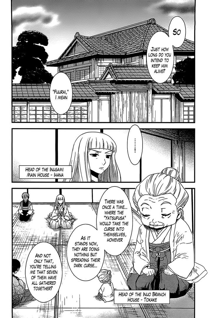 Gachirin ni Kiri Saku Chapter 15 page 4 - Chapter 15 : The Three Vessels