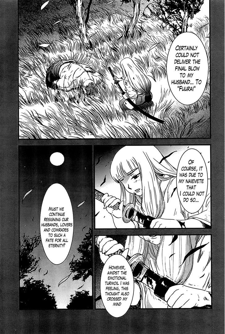 Gachirin ni Kiri Saku Chapter 15 page 7 - Chapter 15 : The Three Vessels