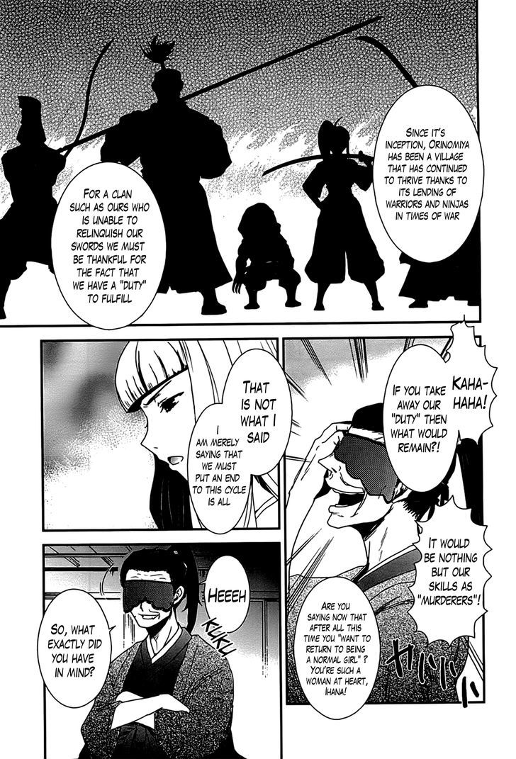 Gachirin ni Kiri Saku Chapter 15 page 9 - Chapter 15 : The Three Vessels