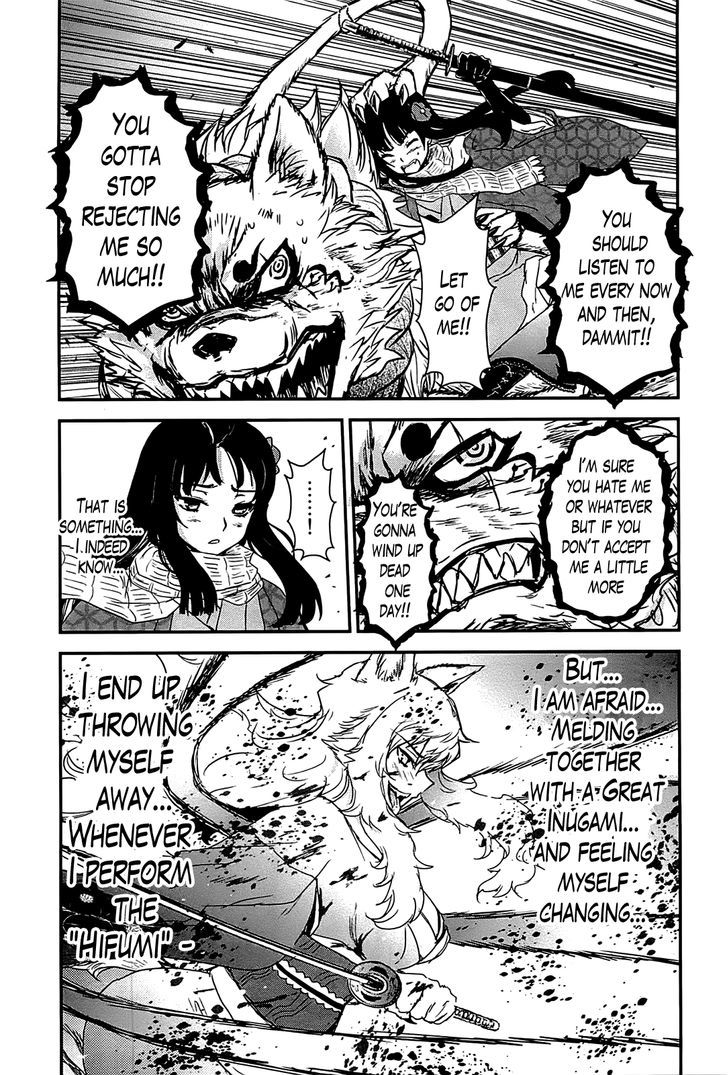 Gachirin ni Kiri Saku Chapter 16 page 11 - Chapter 16 : Scampering Mountain Bandits