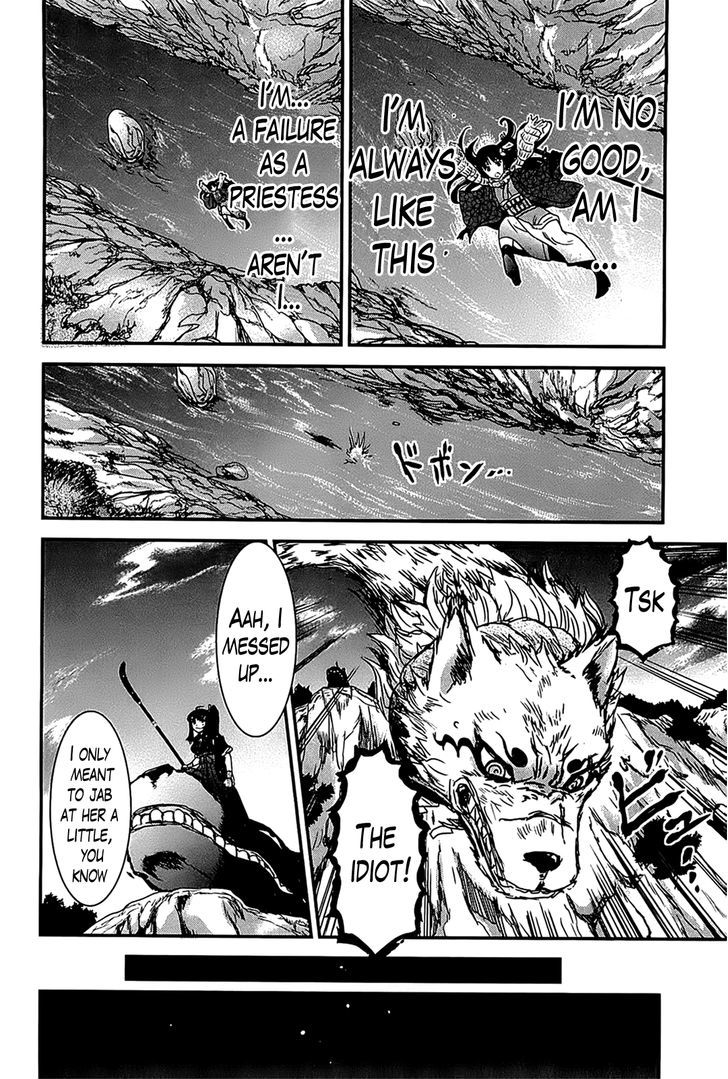 Gachirin ni Kiri Saku Chapter 16 page 14 - Chapter 16 : Scampering Mountain Bandits
