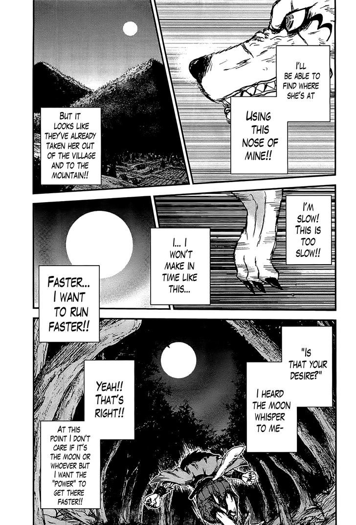 Gachirin ni Kiri Saku Chapter 16 page 23 - Chapter 16 : Scampering Mountain Bandits