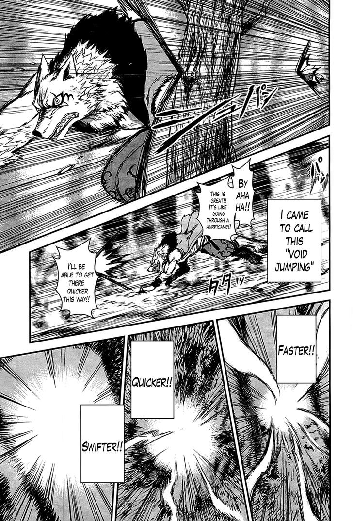 Gachirin ni Kiri Saku Chapter 16 page 25 - Chapter 16 : Scampering Mountain Bandits