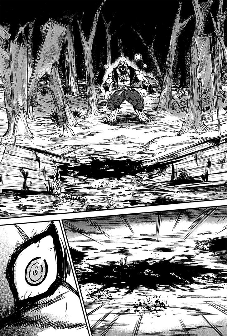 Gachirin ni Kiri Saku Chapter 16 page 26 - Chapter 16 : Scampering Mountain Bandits