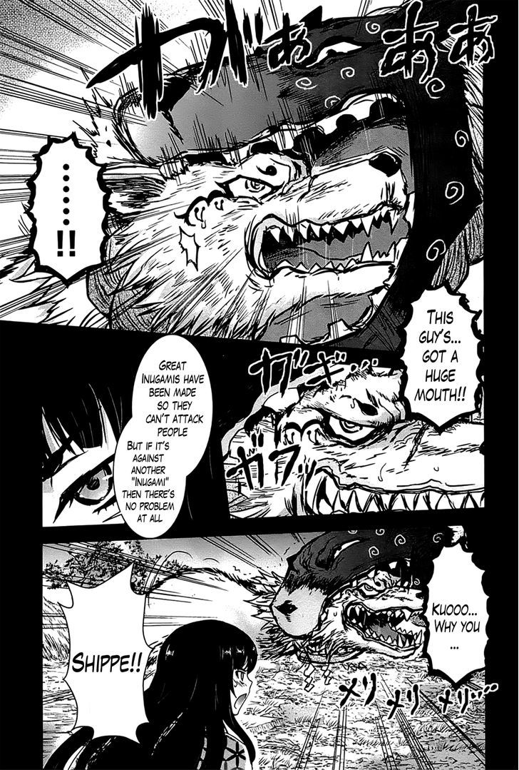 Gachirin ni Kiri Saku Chapter 16 page 3 - Chapter 16 : Scampering Mountain Bandits