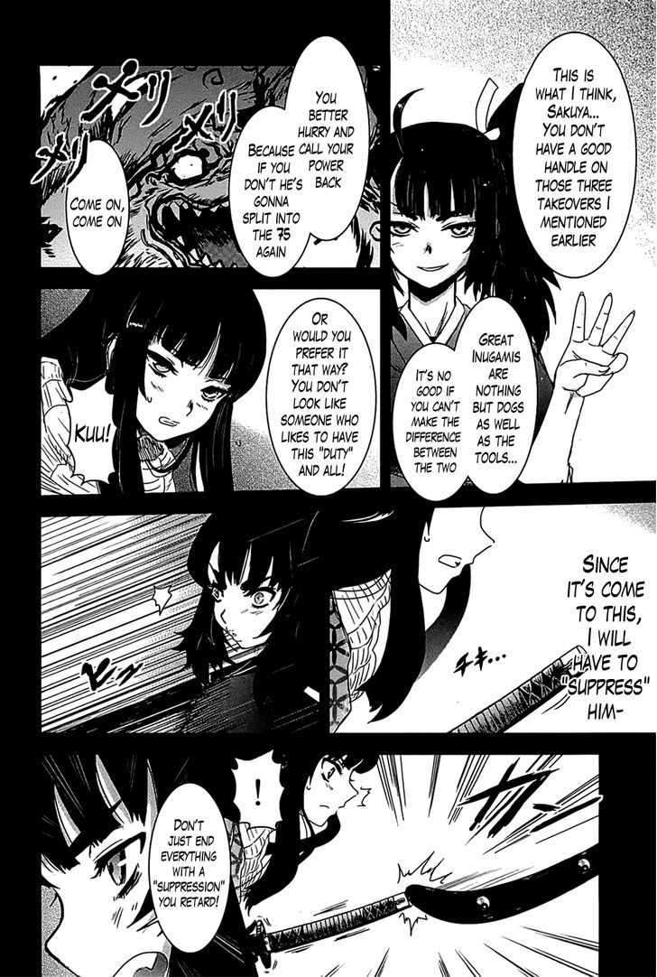 Gachirin ni Kiri Saku Chapter 16 page 4 - Chapter 16 : Scampering Mountain Bandits