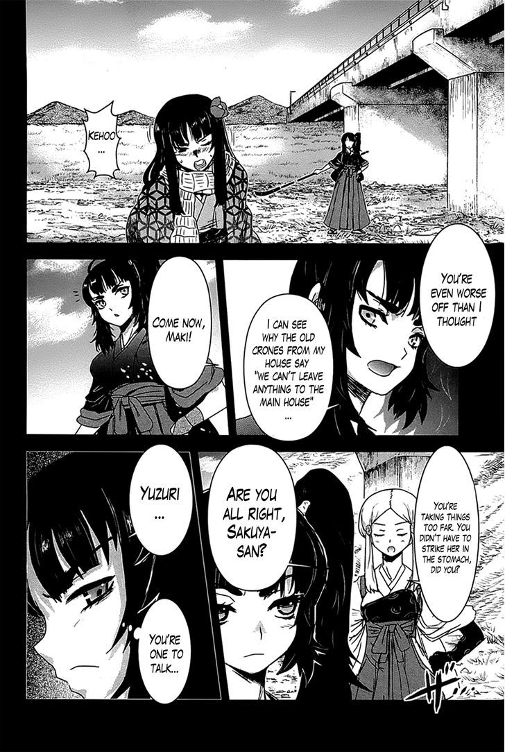 Gachirin ni Kiri Saku Chapter 16 page 6 - Chapter 16 : Scampering Mountain Bandits