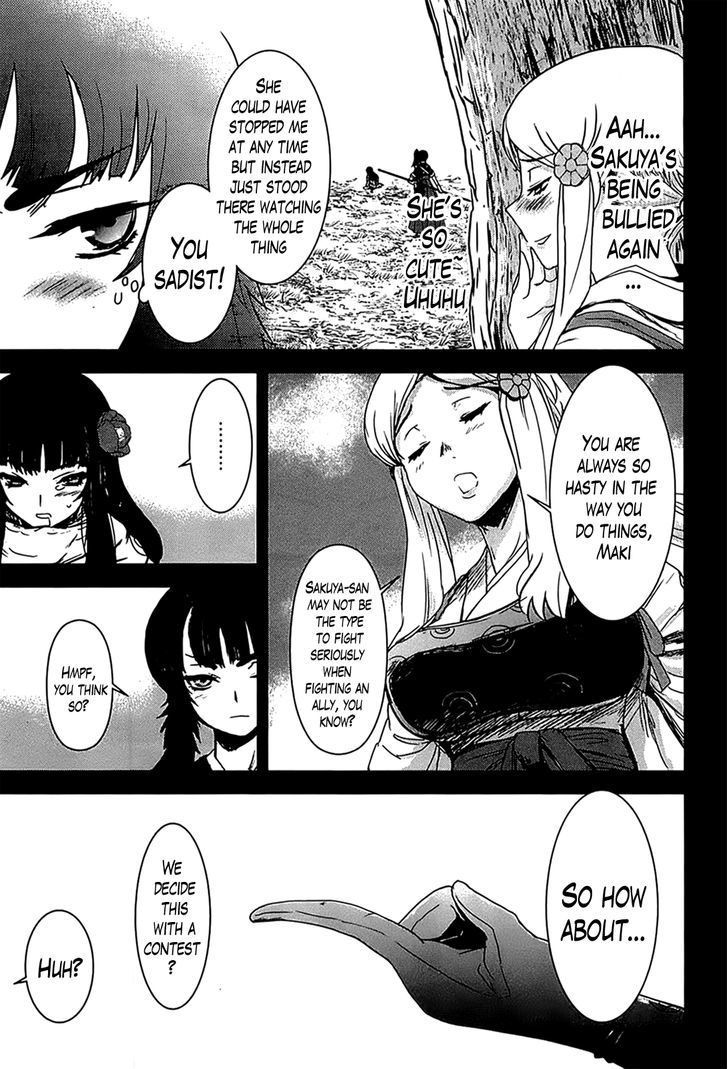 Gachirin ni Kiri Saku Chapter 16 page 7 - Chapter 16 : Scampering Mountain Bandits