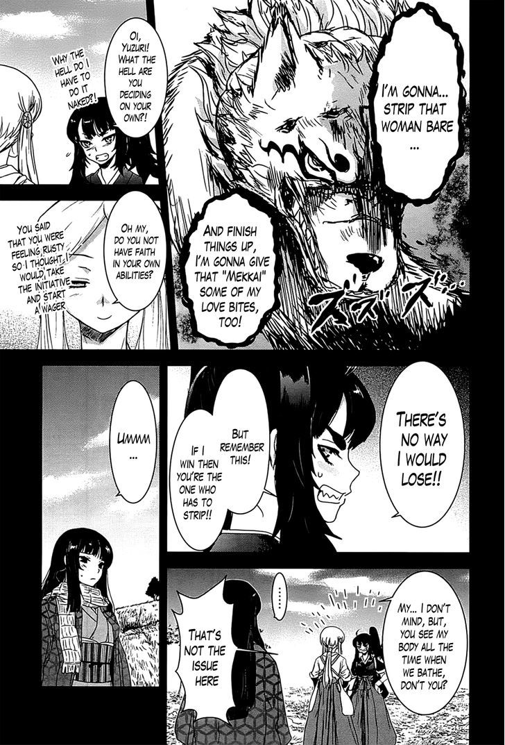 Gachirin ni Kiri Saku Chapter 16 page 9 - Chapter 16 : Scampering Mountain Bandits