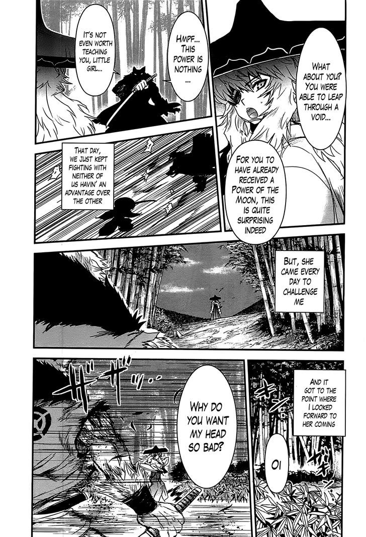 Gachirin ni Kiri Saku Chapter 17 page 10 - Chapter 17 : The Devouring of Heretics