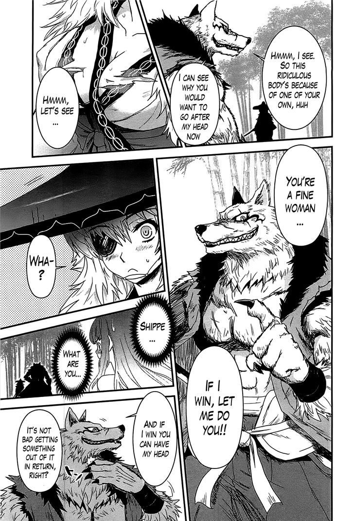 Gachirin ni Kiri Saku Chapter 17 page 12 - Chapter 17 : The Devouring of Heretics
