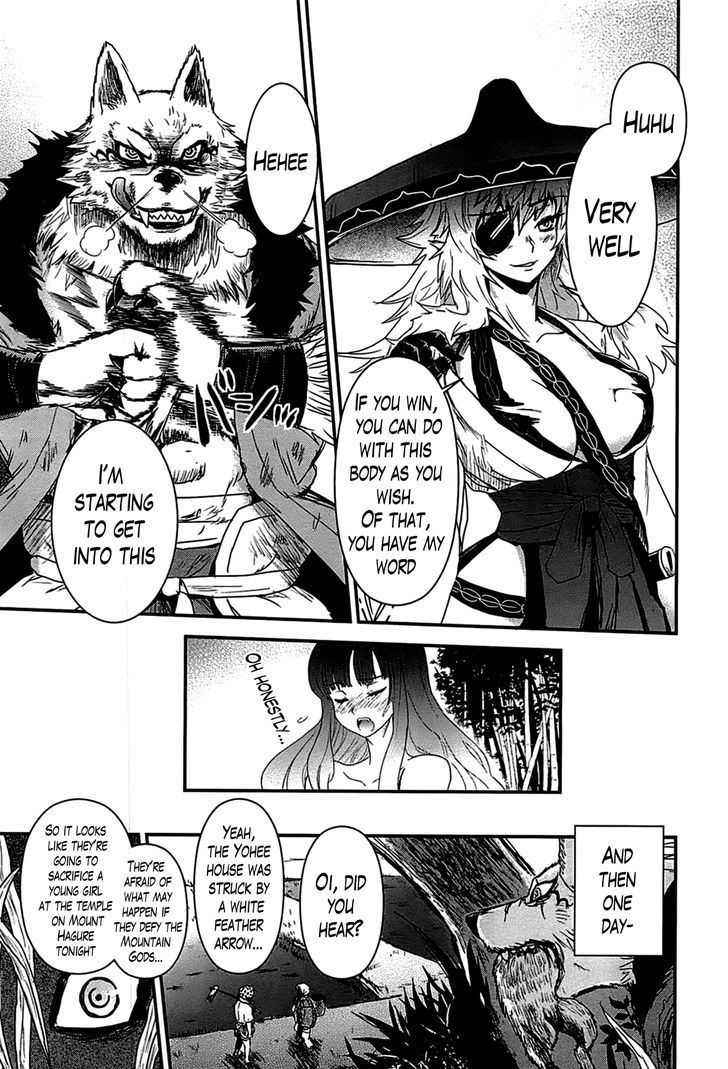 Gachirin ni Kiri Saku Chapter 17 page 14 - Chapter 17 : The Devouring of Heretics