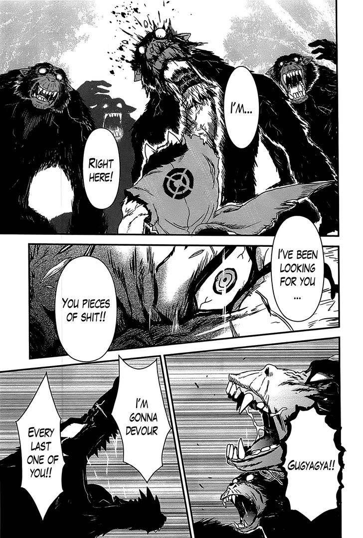 Gachirin ni Kiri Saku Chapter 17 page 18 - Chapter 17 : The Devouring of Heretics