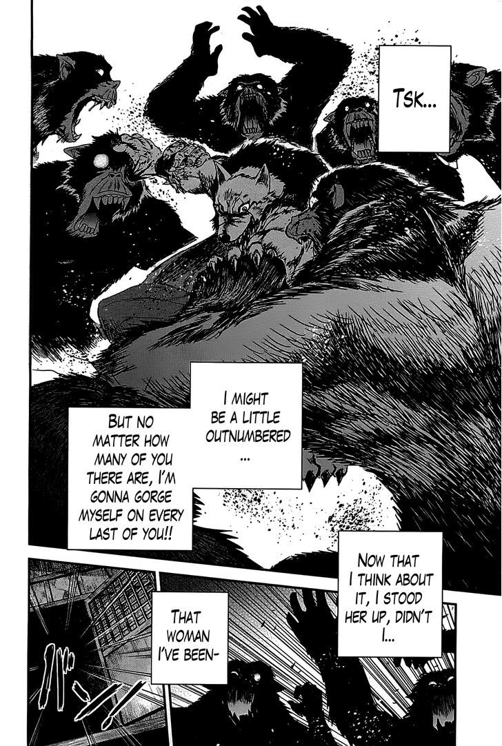 Gachirin ni Kiri Saku Chapter 17 page 19 - Chapter 17 : The Devouring of Heretics