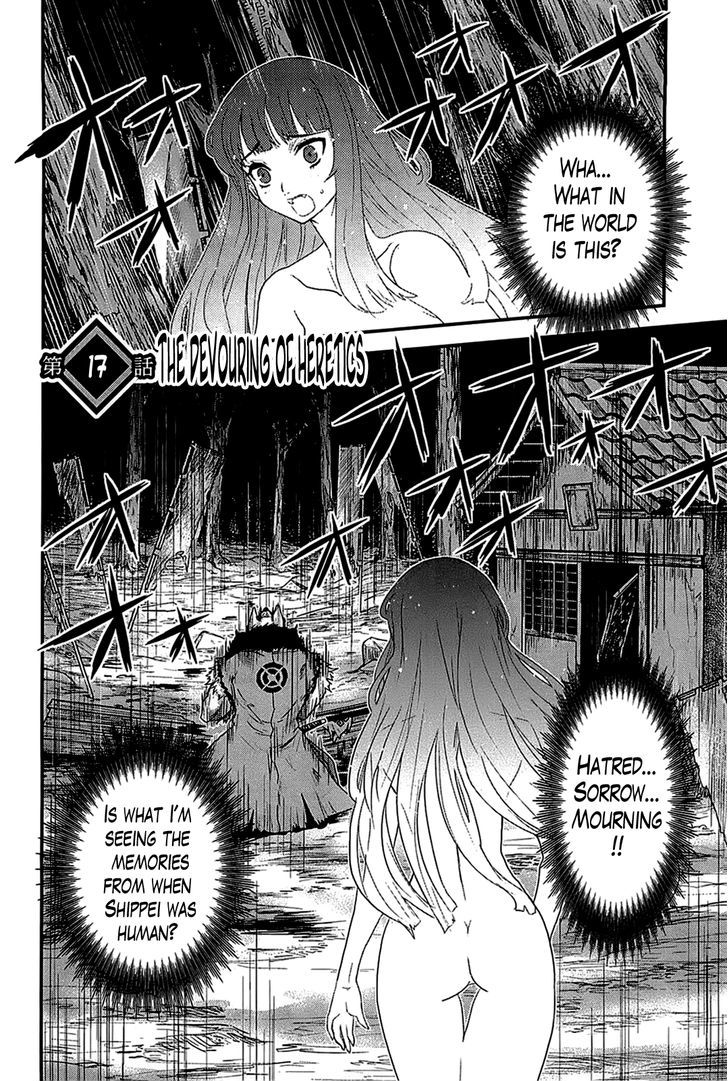 Gachirin ni Kiri Saku Chapter 17 page 2 - Chapter 17 : The Devouring of Heretics