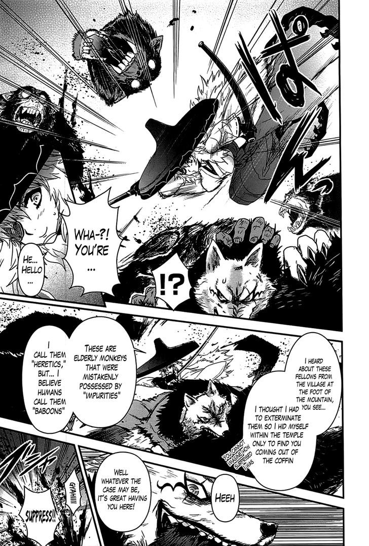 Gachirin ni Kiri Saku Chapter 17 page 20 - Chapter 17 : The Devouring of Heretics