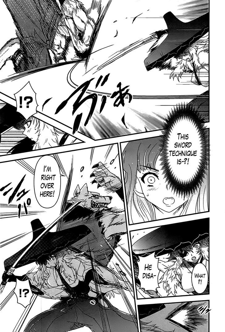 Gachirin ni Kiri Saku Chapter 17 page 8 - Chapter 17 : The Devouring of Heretics
