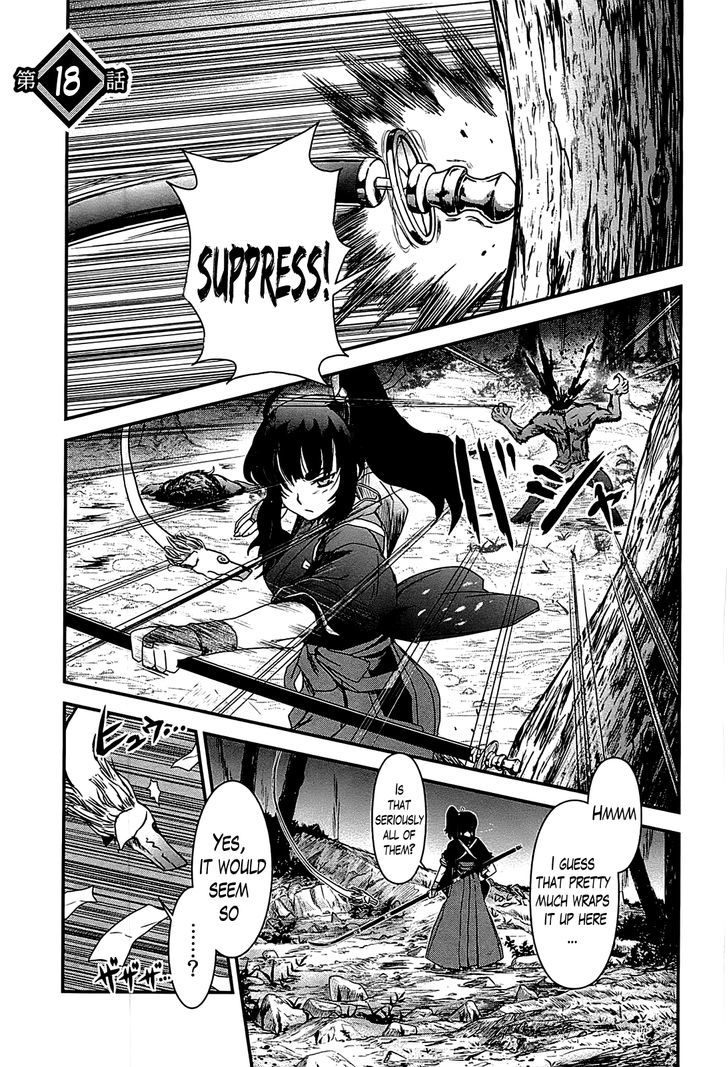 Gachirin ni Kiri Saku Chapter 18 page 1 - Chapter 18 : Maki versus Ancient Dogs