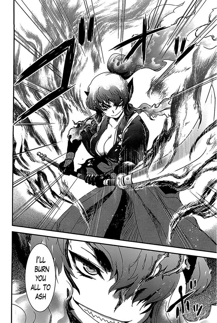 Gachirin ni Kiri Saku Chapter 18 page 10 - Chapter 18 : Maki versus Ancient Dogs