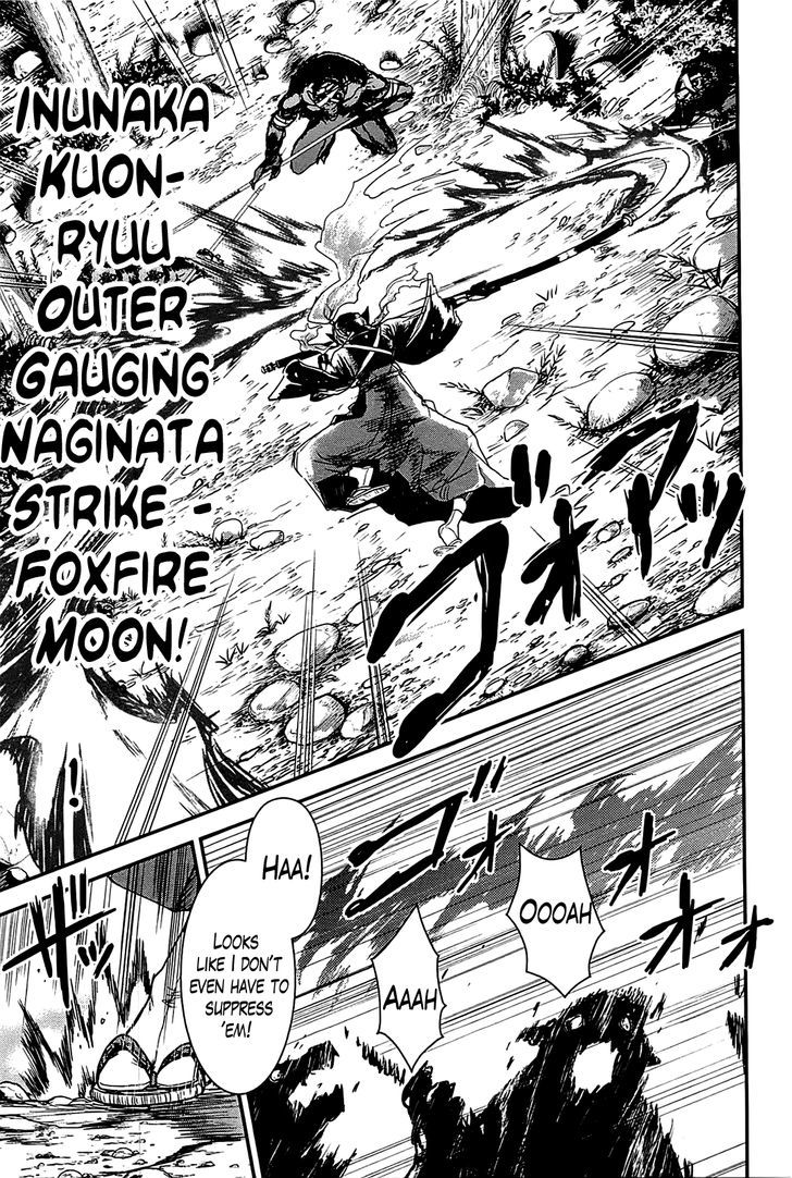 Gachirin ni Kiri Saku Chapter 18 page 11 - Chapter 18 : Maki versus Ancient Dogs