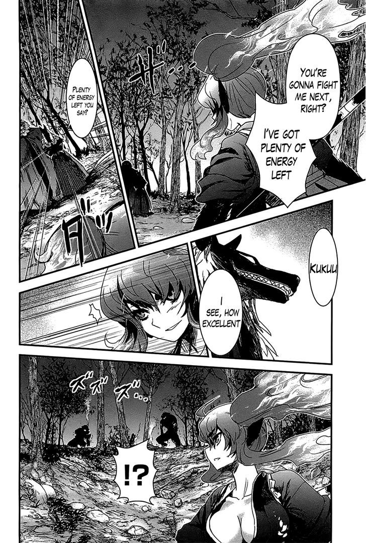 Gachirin ni Kiri Saku Chapter 18 page 12 - Chapter 18 : Maki versus Ancient Dogs