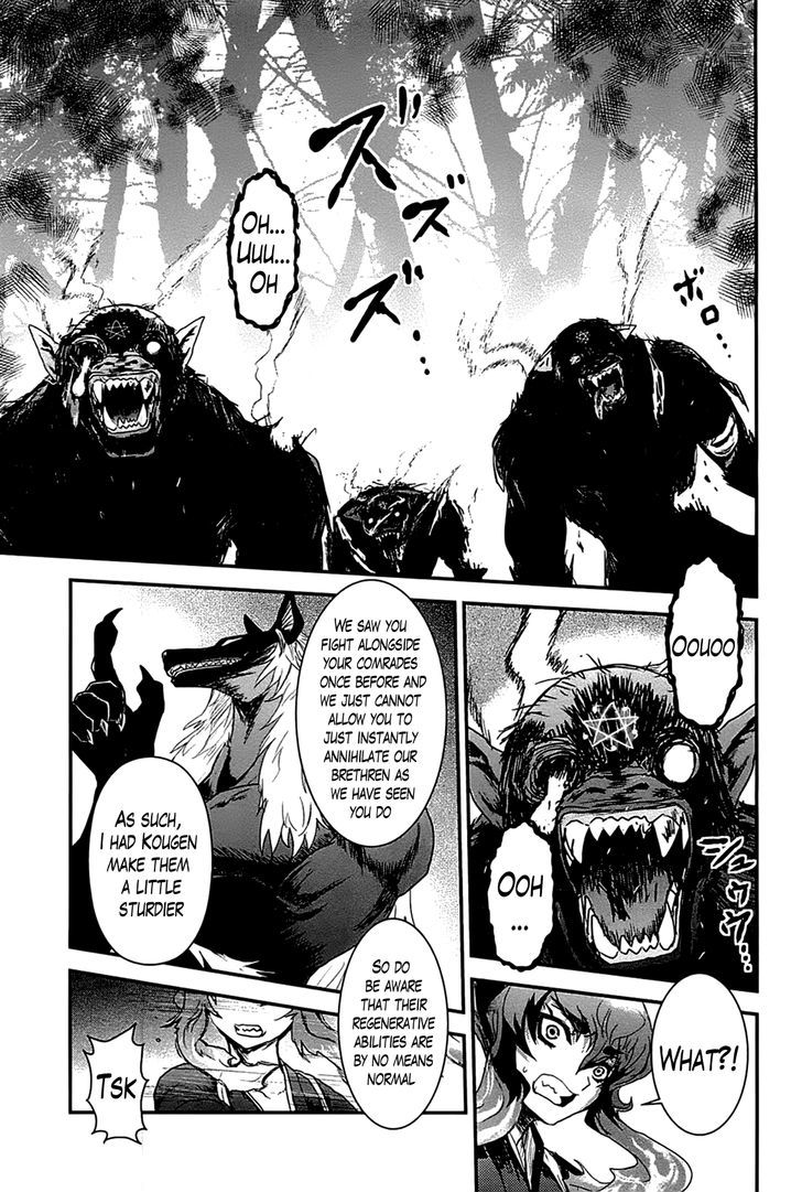Gachirin ni Kiri Saku Chapter 18 page 13 - Chapter 18 : Maki versus Ancient Dogs