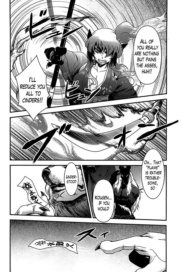 Gachirin ni Kiri Saku Chapter 18 page 14 - Chapter 18 : Maki versus Ancient Dogs