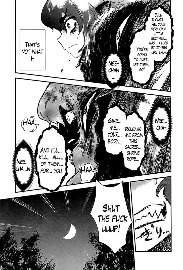 Gachirin ni Kiri Saku Chapter 18 page 17 - Chapter 18 : Maki versus Ancient Dogs