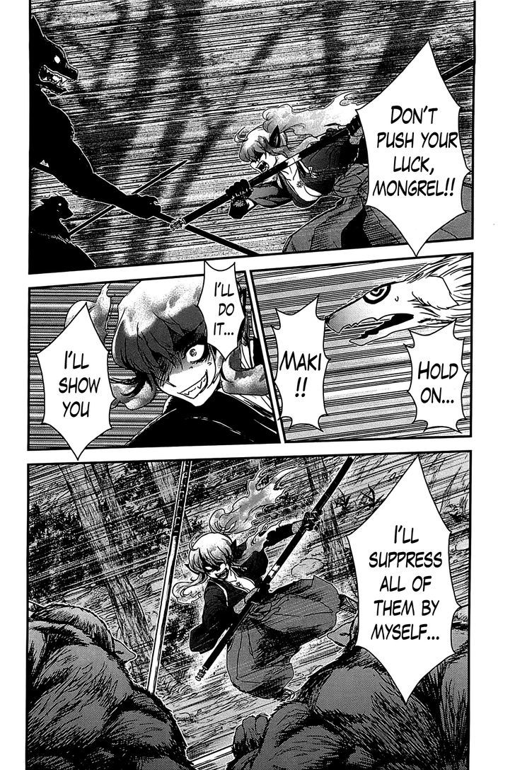 Gachirin ni Kiri Saku Chapter 18 page 18 - Chapter 18 : Maki versus Ancient Dogs