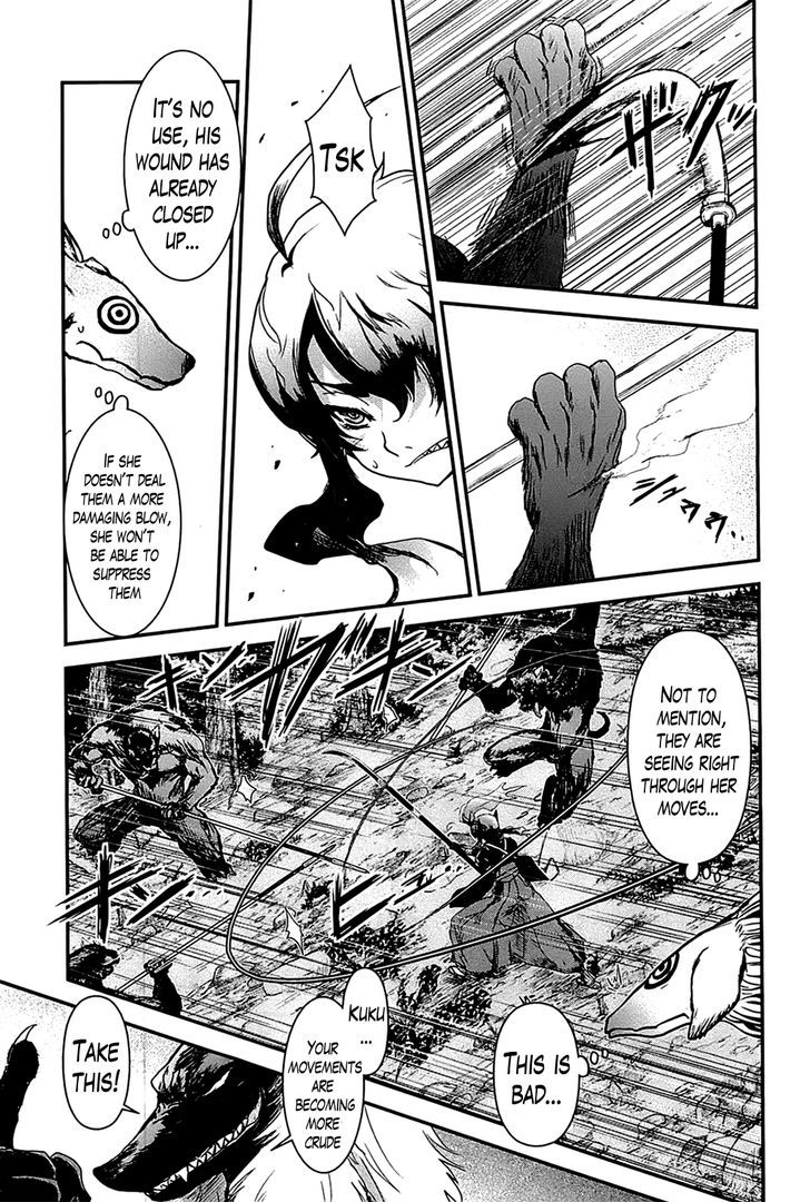 Gachirin ni Kiri Saku Chapter 18 page 19 - Chapter 18 : Maki versus Ancient Dogs