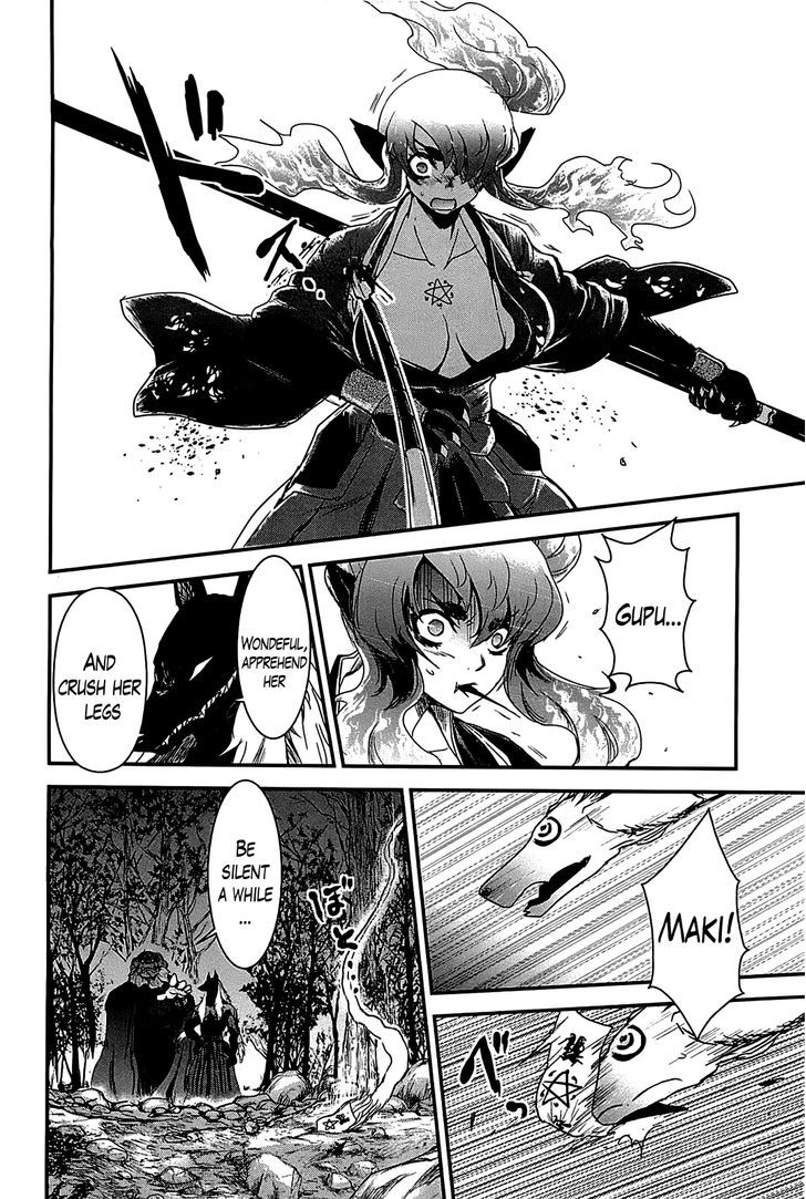 Gachirin ni Kiri Saku Chapter 18 page 20 - Chapter 18 : Maki versus Ancient Dogs