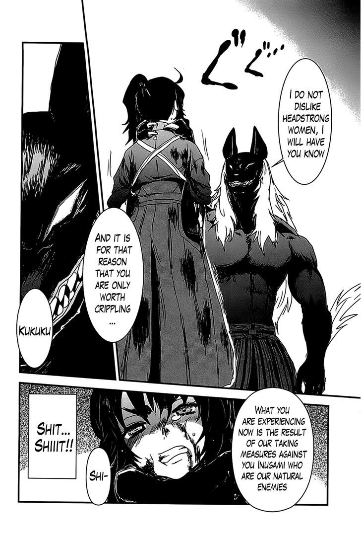 Gachirin ni Kiri Saku Chapter 18 page 22 - Chapter 18 : Maki versus Ancient Dogs