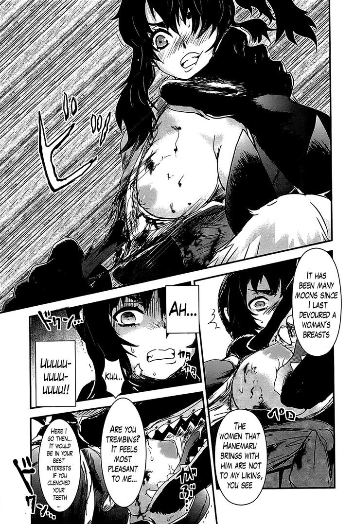 Gachirin ni Kiri Saku Chapter 18 page 23 - Chapter 18 : Maki versus Ancient Dogs