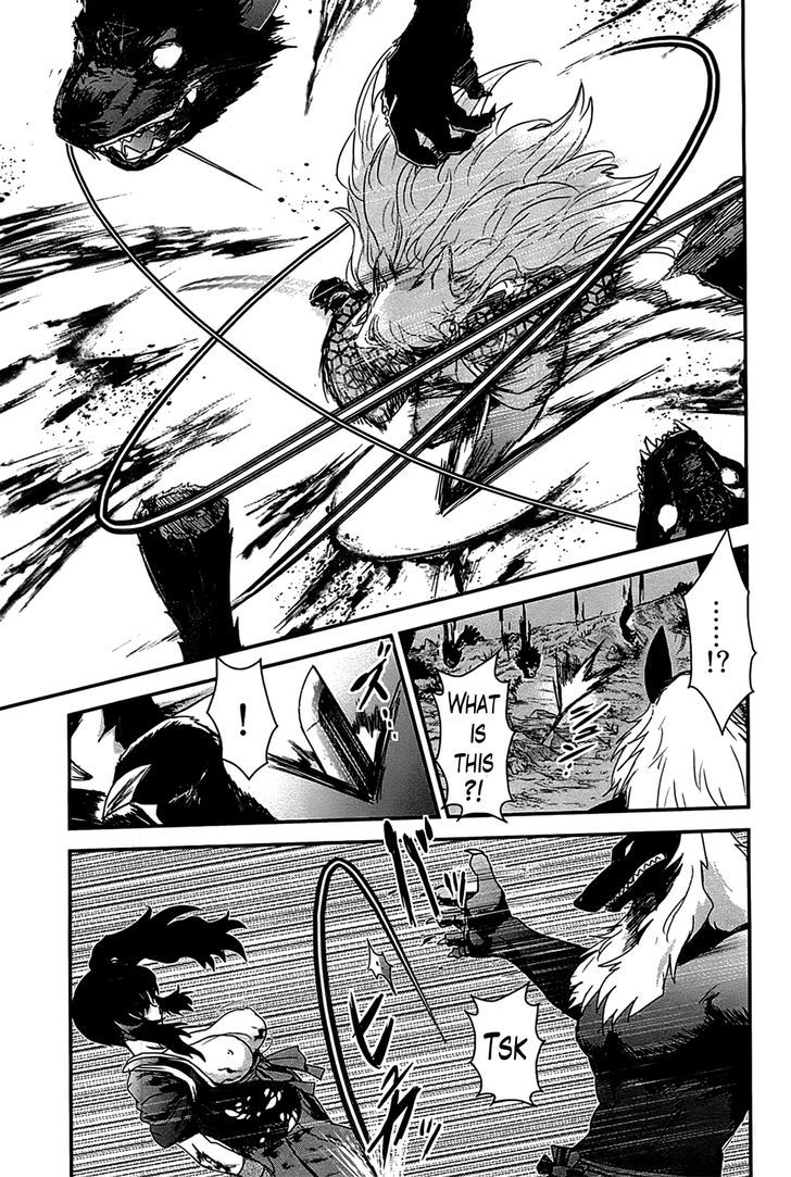 Gachirin ni Kiri Saku Chapter 18 page 25 - Chapter 18 : Maki versus Ancient Dogs