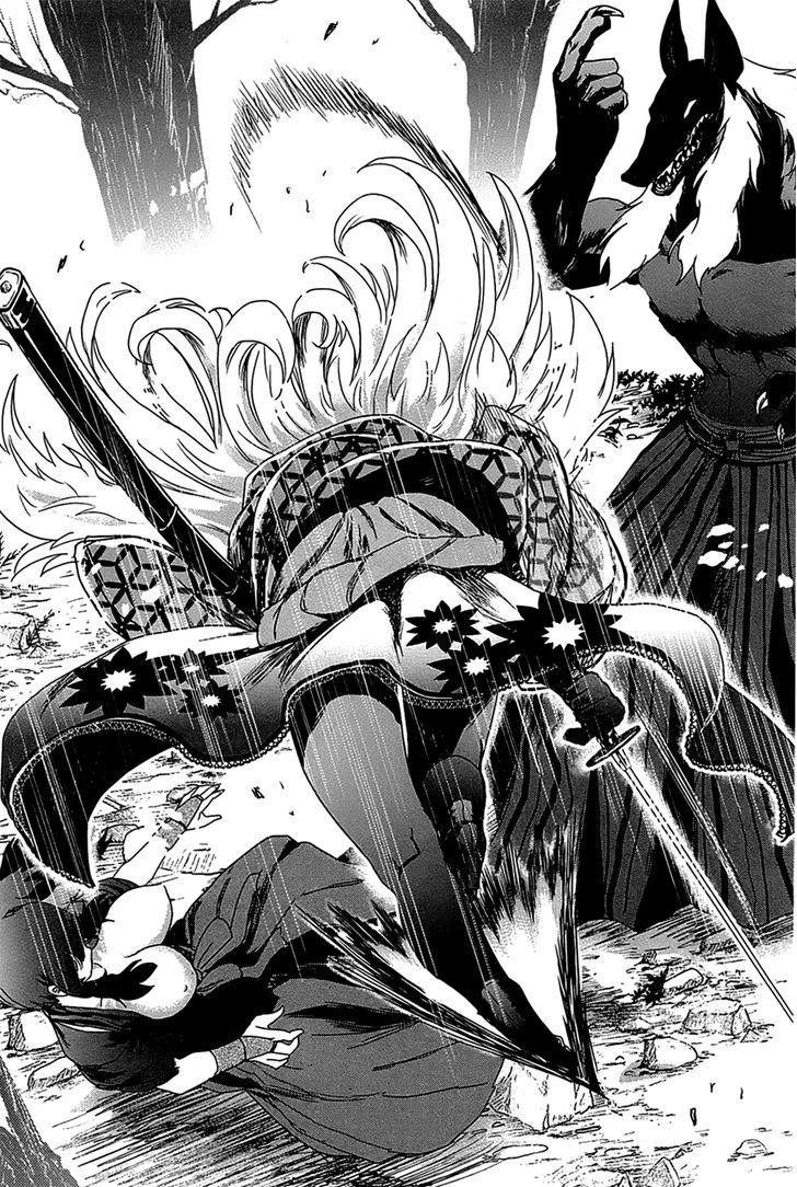 Gachirin ni Kiri Saku Chapter 18 page 26 - Chapter 18 : Maki versus Ancient Dogs