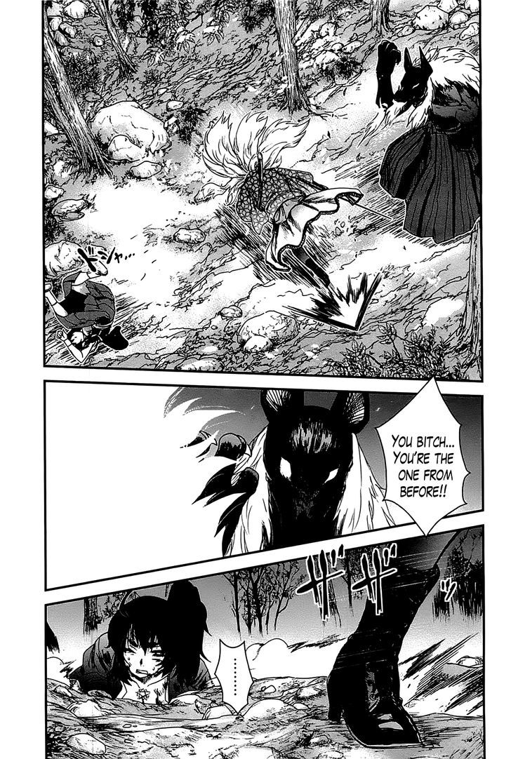 Gachirin ni Kiri Saku Chapter 18 page 27 - Chapter 18 : Maki versus Ancient Dogs
