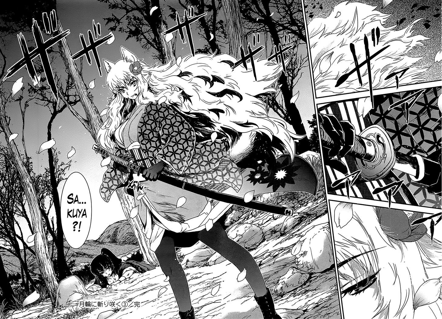 Gachirin ni Kiri Saku Chapter 18 page 28 - Chapter 18 : Maki versus Ancient Dogs
