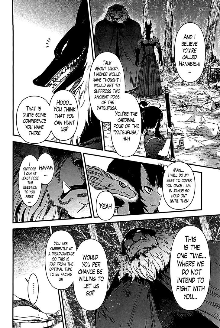 Gachirin ni Kiri Saku Chapter 18 page 4 - Chapter 18 : Maki versus Ancient Dogs