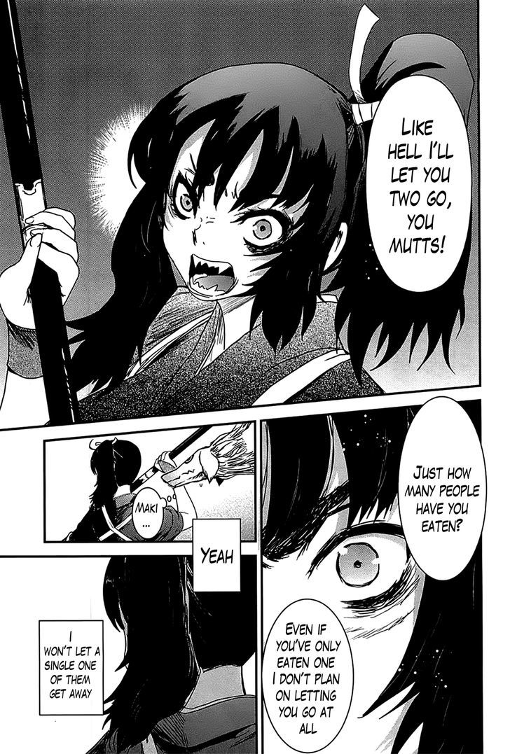 Gachirin ni Kiri Saku Chapter 18 page 5 - Chapter 18 : Maki versus Ancient Dogs