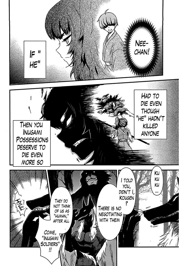 Gachirin ni Kiri Saku Chapter 18 page 6 - Chapter 18 : Maki versus Ancient Dogs