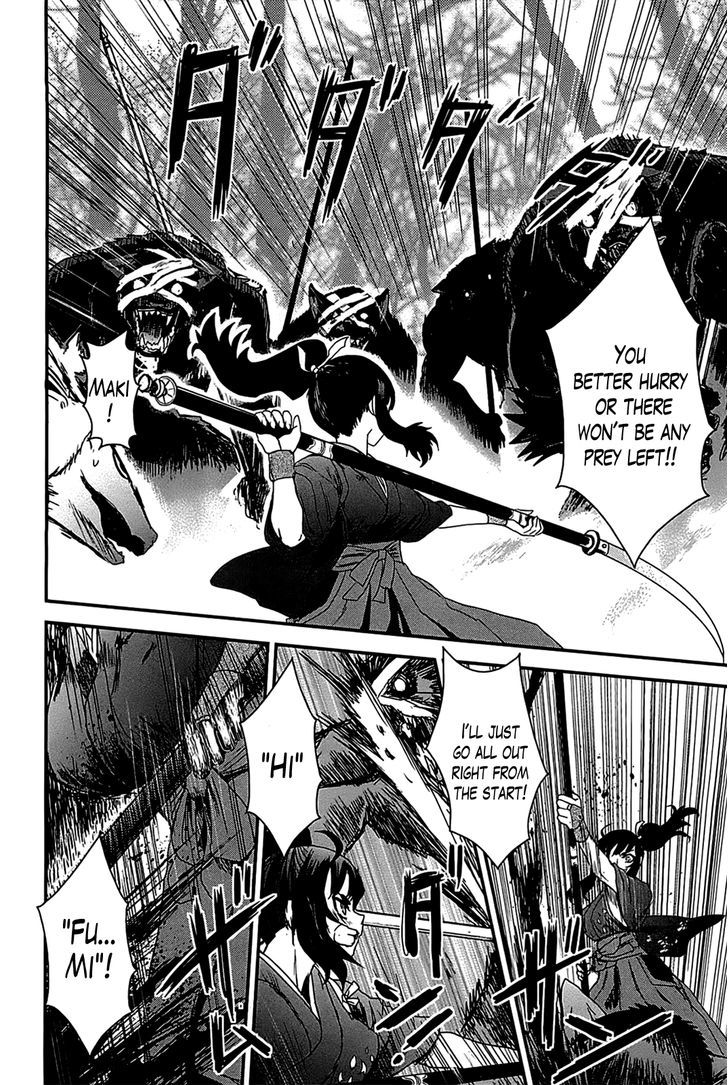 Gachirin ni Kiri Saku Chapter 18 page 8 - Chapter 18 : Maki versus Ancient Dogs