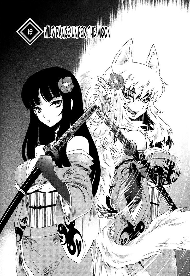 Gachirin ni Kiri Saku Chapter 19 page 10 - Chapter 19 : Wild Dance Under The Moon