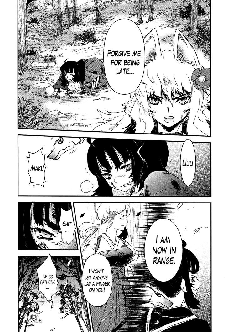 Gachirin ni Kiri Saku Chapter 19 page 11 - Chapter 19 : Wild Dance Under The Moon