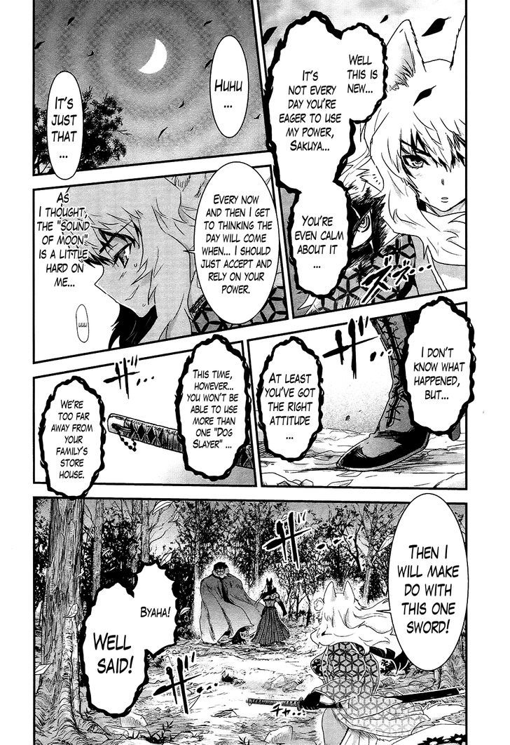 Gachirin ni Kiri Saku Chapter 19 page 12 - Chapter 19 : Wild Dance Under The Moon