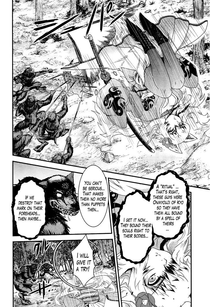 Gachirin ni Kiri Saku Chapter 19 page 16 - Chapter 19 : Wild Dance Under The Moon