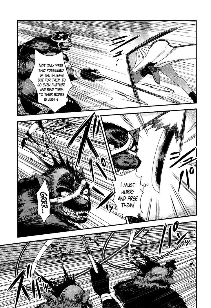 Gachirin ni Kiri Saku Chapter 19 page 17 - Chapter 19 : Wild Dance Under The Moon