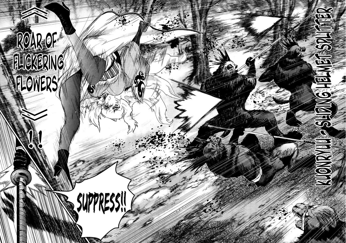 Gachirin ni Kiri Saku Chapter 19 page 18 - Chapter 19 : Wild Dance Under The Moon