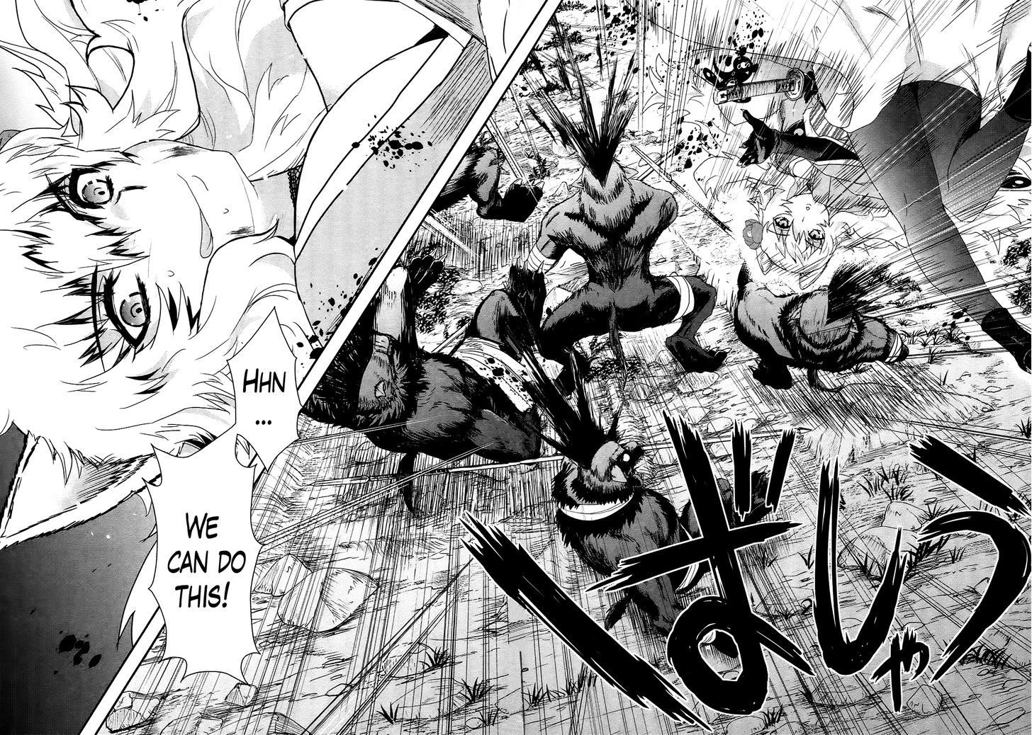 Gachirin ni Kiri Saku Chapter 19 page 19 - Chapter 19 : Wild Dance Under The Moon