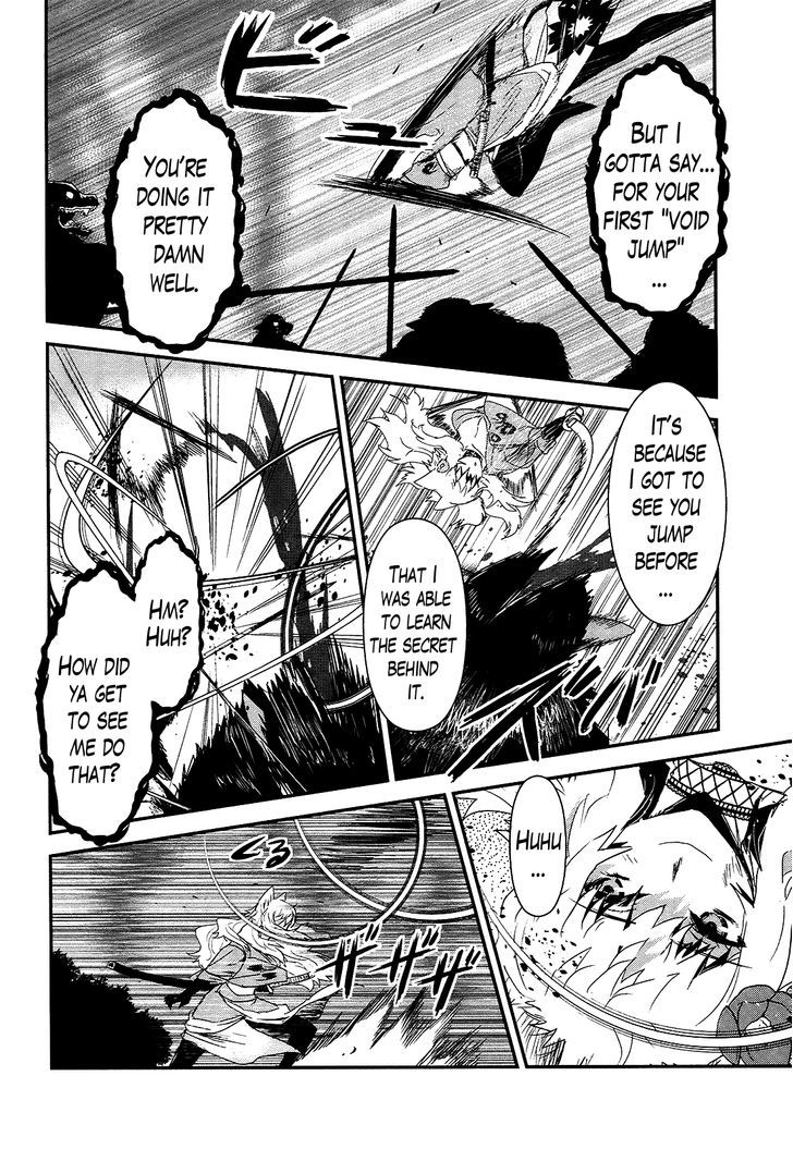 Gachirin ni Kiri Saku Chapter 19 page 20 - Chapter 19 : Wild Dance Under The Moon