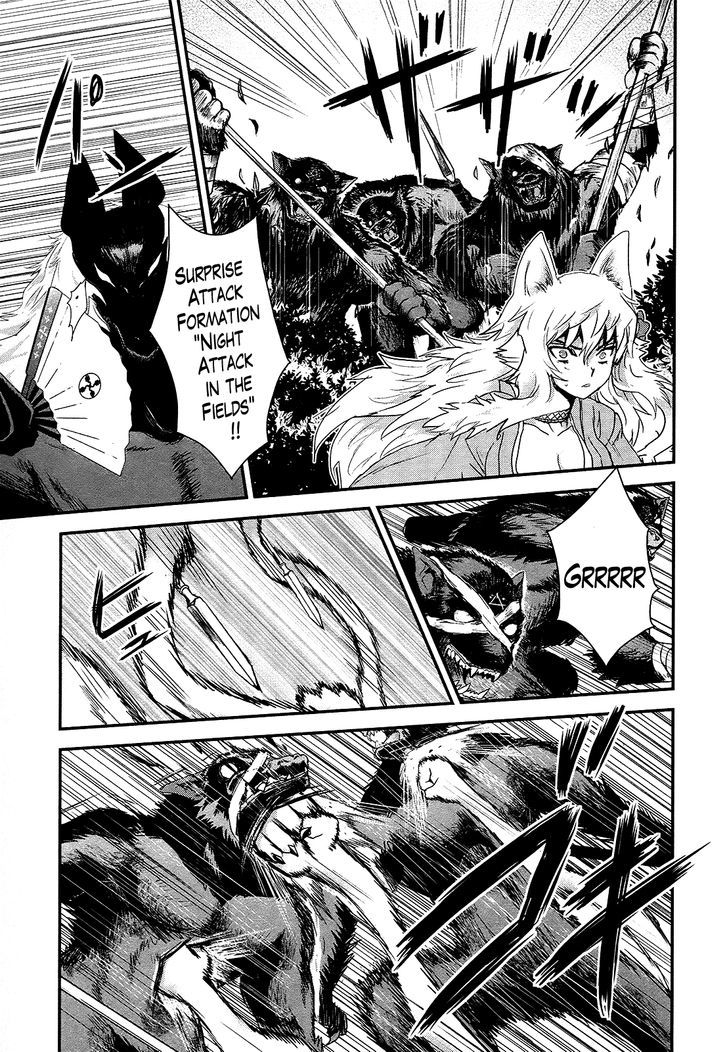 Gachirin ni Kiri Saku Chapter 19 page 21 - Chapter 19 : Wild Dance Under The Moon